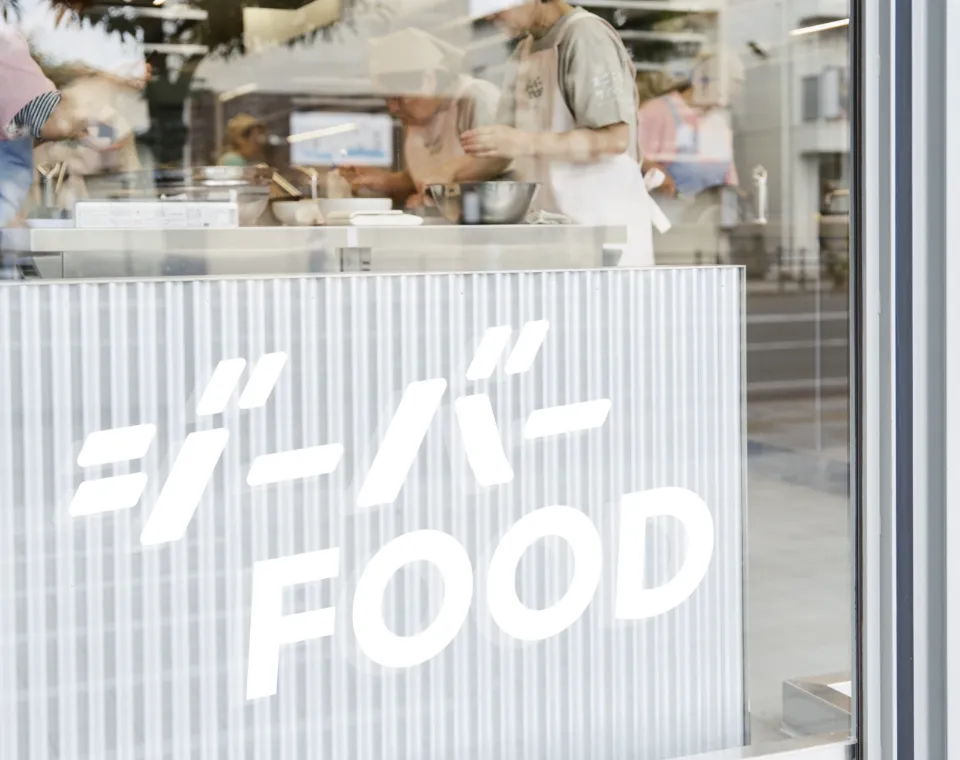 ジーバーFOOD事業説明動画ダウンロード